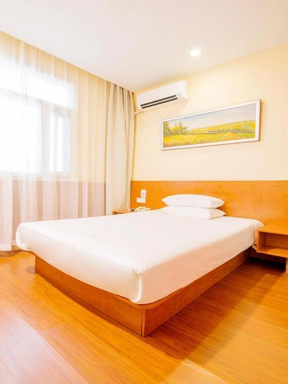 Hotel Hanting Railway Station 2*