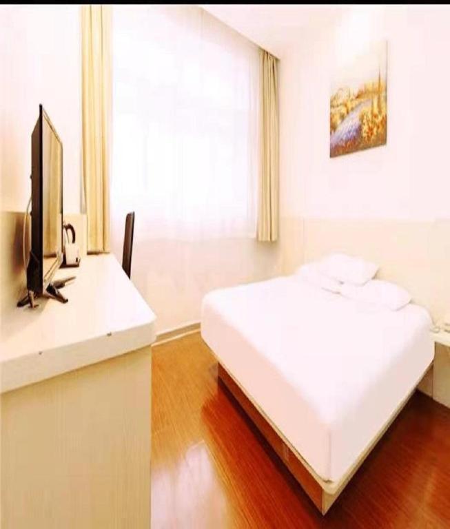 Hotel Hanting Railway Station